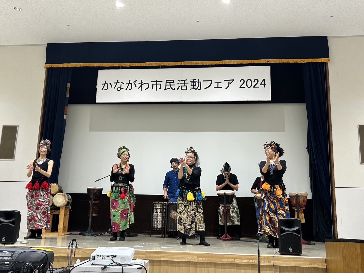 かながわ市民会館